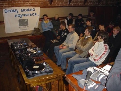 DJ  Action -  .   . ,    .   .    .  DJ  NUMARK.     -