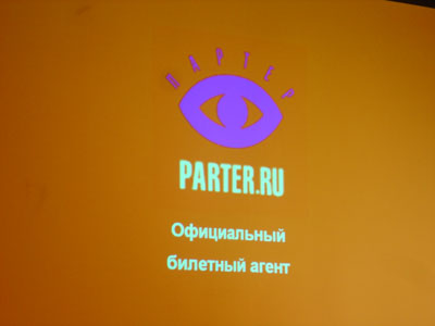 PARTER.ru -  .   .    Parter.ru     -