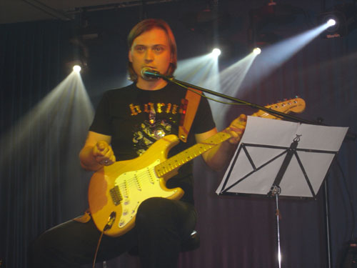 Дмитрий Адрианов - Гитара. Прогрессивная импровизация в стиле Fusion. научиться играть и петь мастер-класс