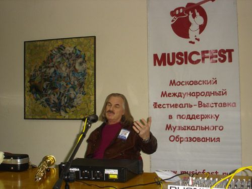 Владимир Пресняков-ст. - Саксофон в современной музыке. научиться играть и петь мастер-класс